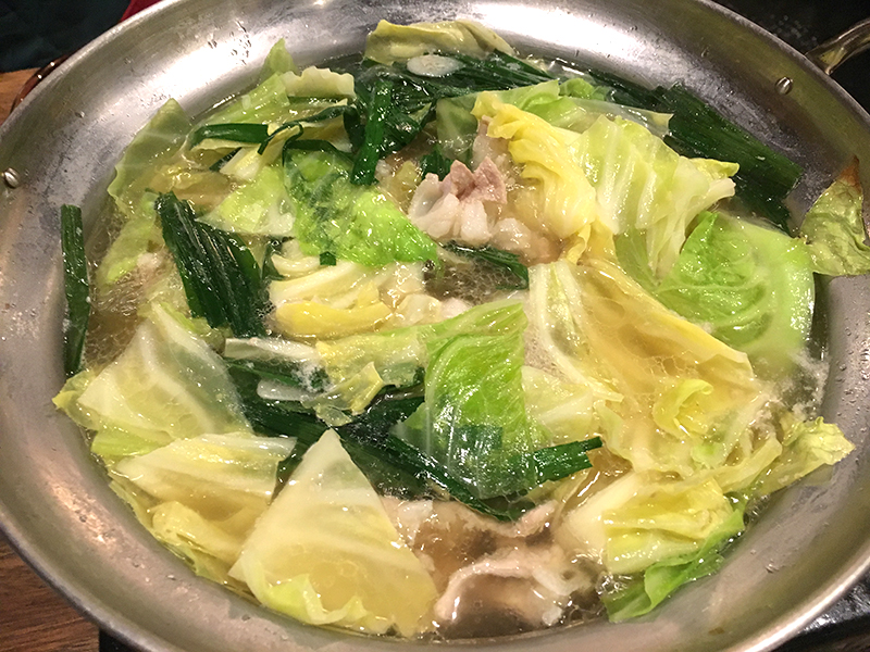 Ineya (いねや 鹿児島店)