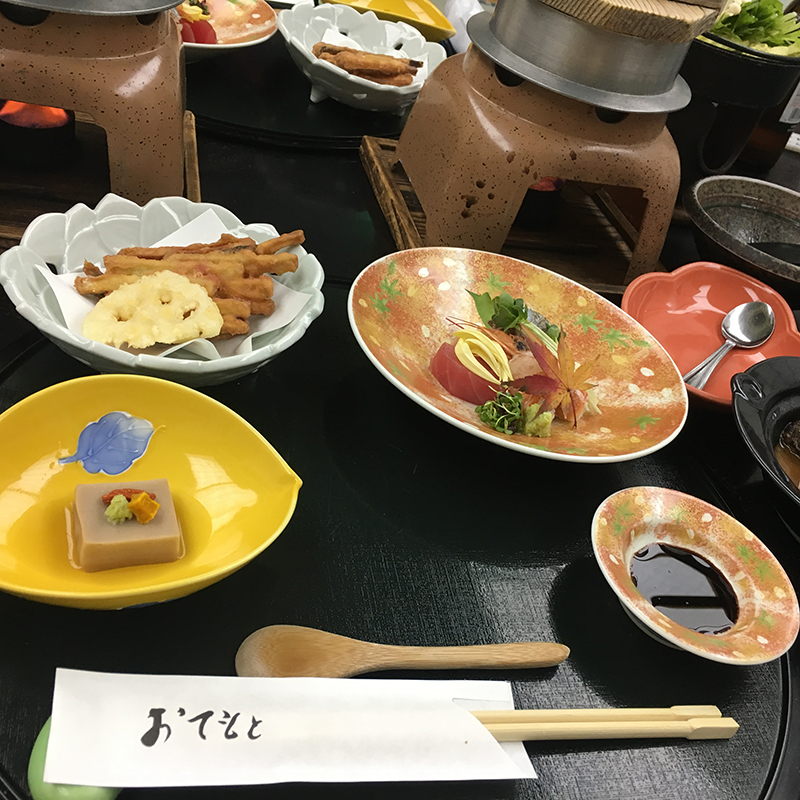 Atsuhime-Tei