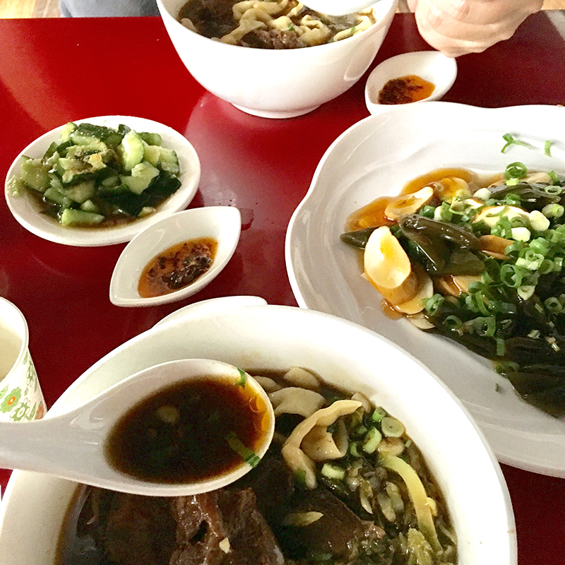 老宋記真善美牛肉麵