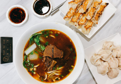 台北國際牛肉麵節的八方雲集牛肉麵
