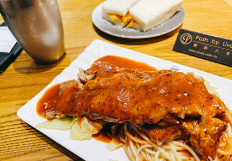 香港灣仔區軒尼詩冰廳 Cafe Hennessy