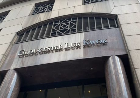 六國酒店 Historic Hong Kong Business Hotel