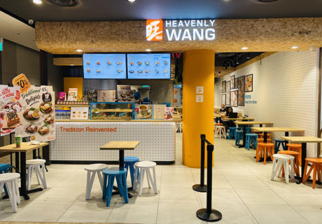 Heavenly Wang旺早餐店