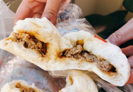 彰化七十年老招牌德興珍食品行