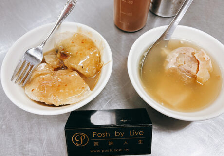 彰化傳承60年肉圓老店北門口