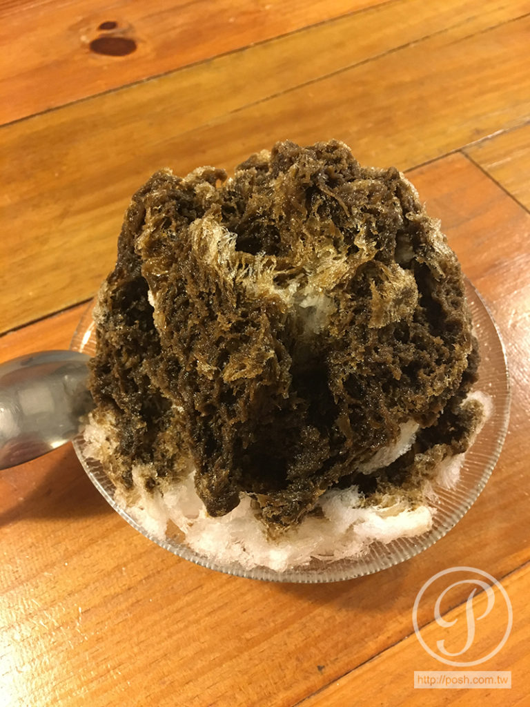 富錦樹冰品福吉茶