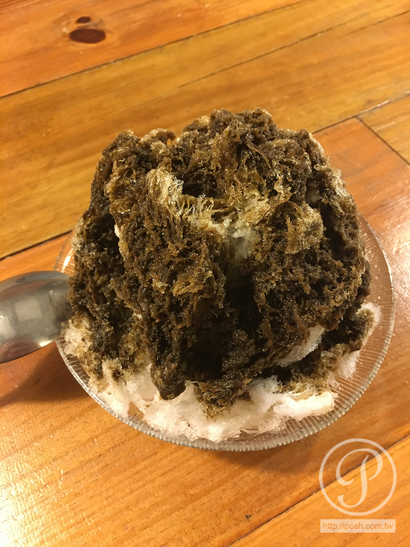 富錦樹冰品福吉茶