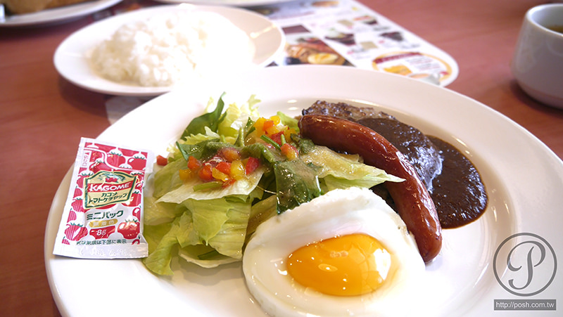 ガスト 那覇新都心店
