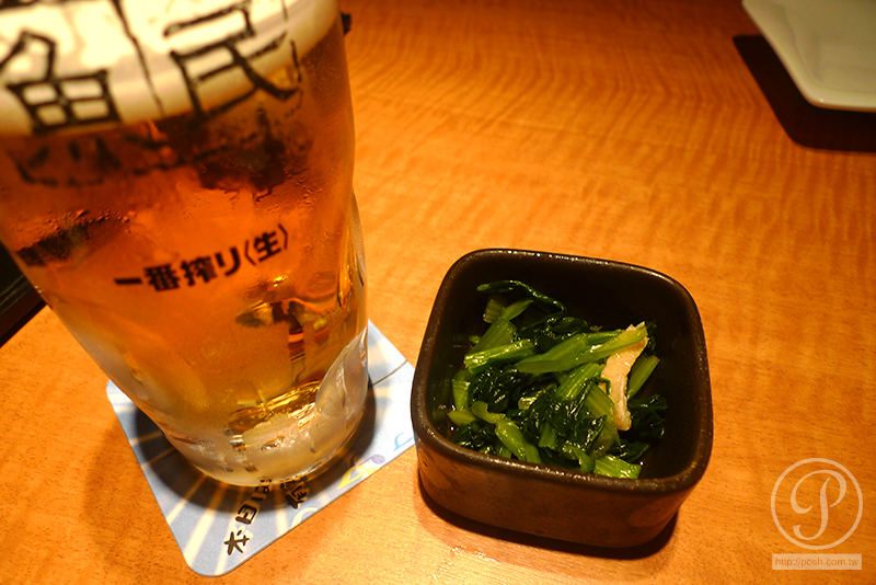 魚民 大山北口駅前店
