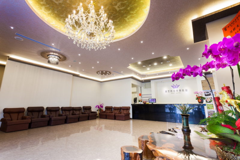 埔里西站時尚會館