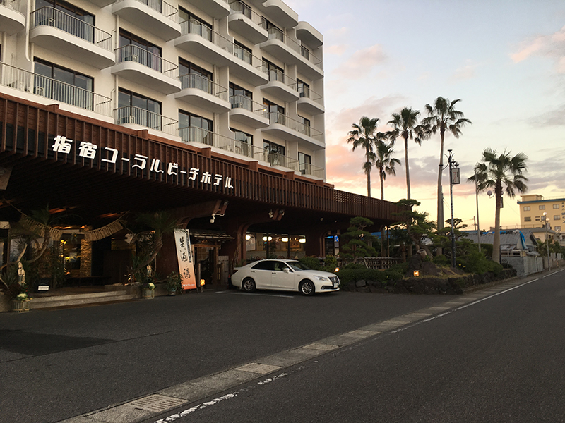 珊瑚海灘飯店