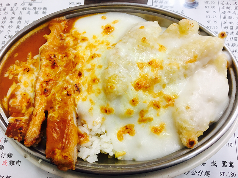 真好味茶餐廳