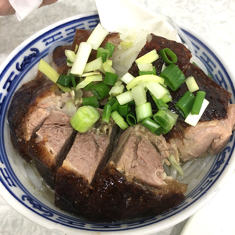 波記燒臘粉麵店