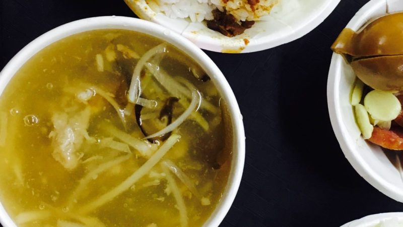 滿庭香滷肉飯