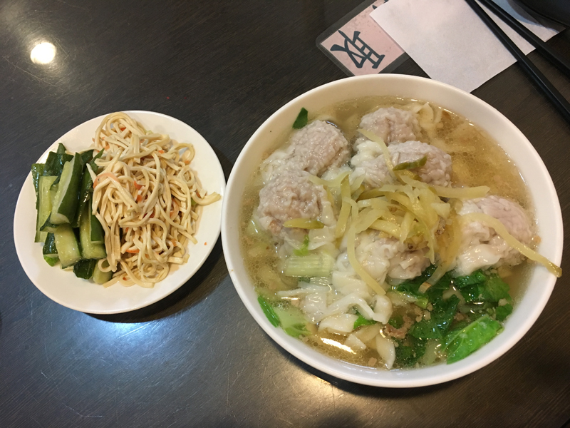 周家鮮肉餛飩