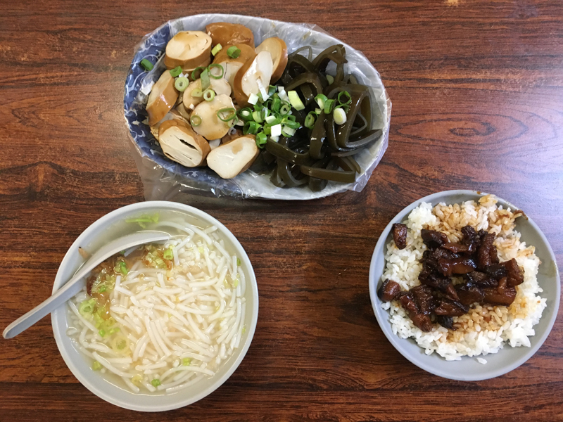 珍記米粉湯