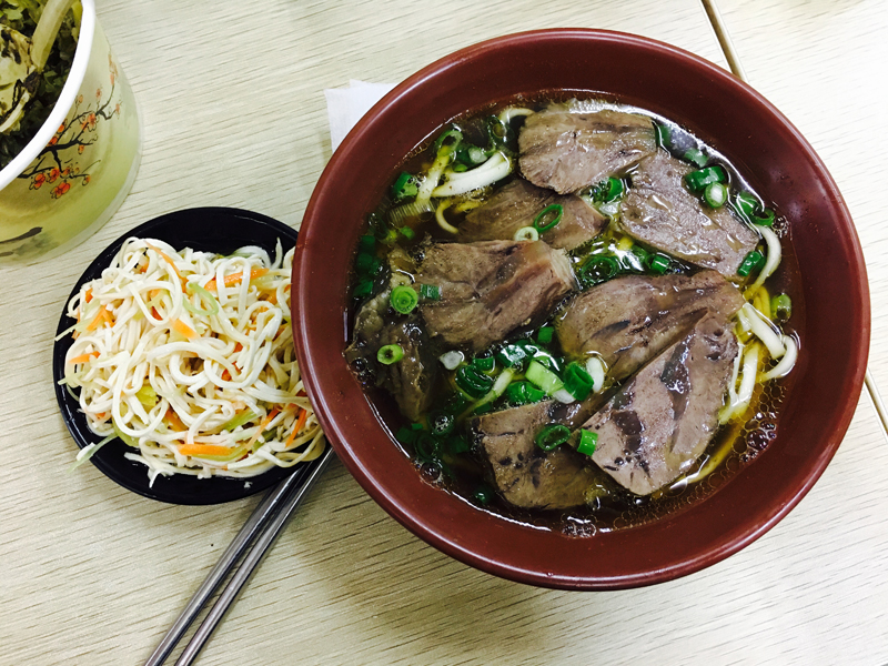 阿三汕頭牛肉麵