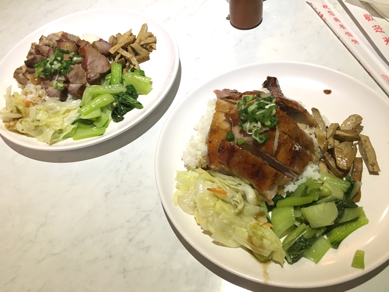 皇品葉記港式燒臘