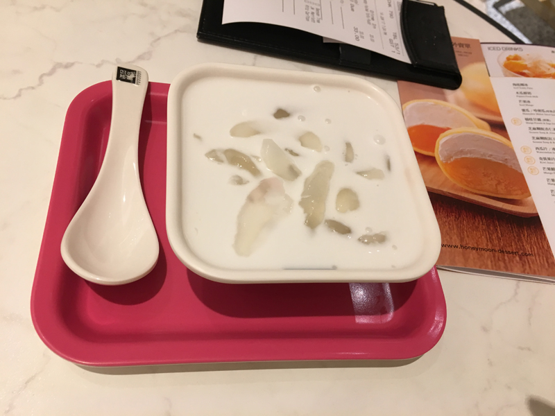 滿記甜品