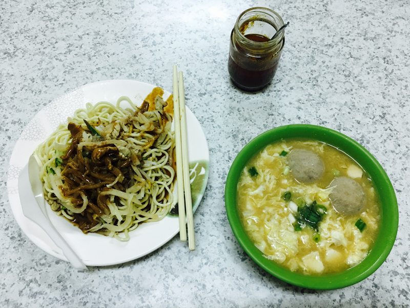 府城涼麵
