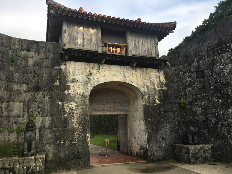 沖繩騎士之旅