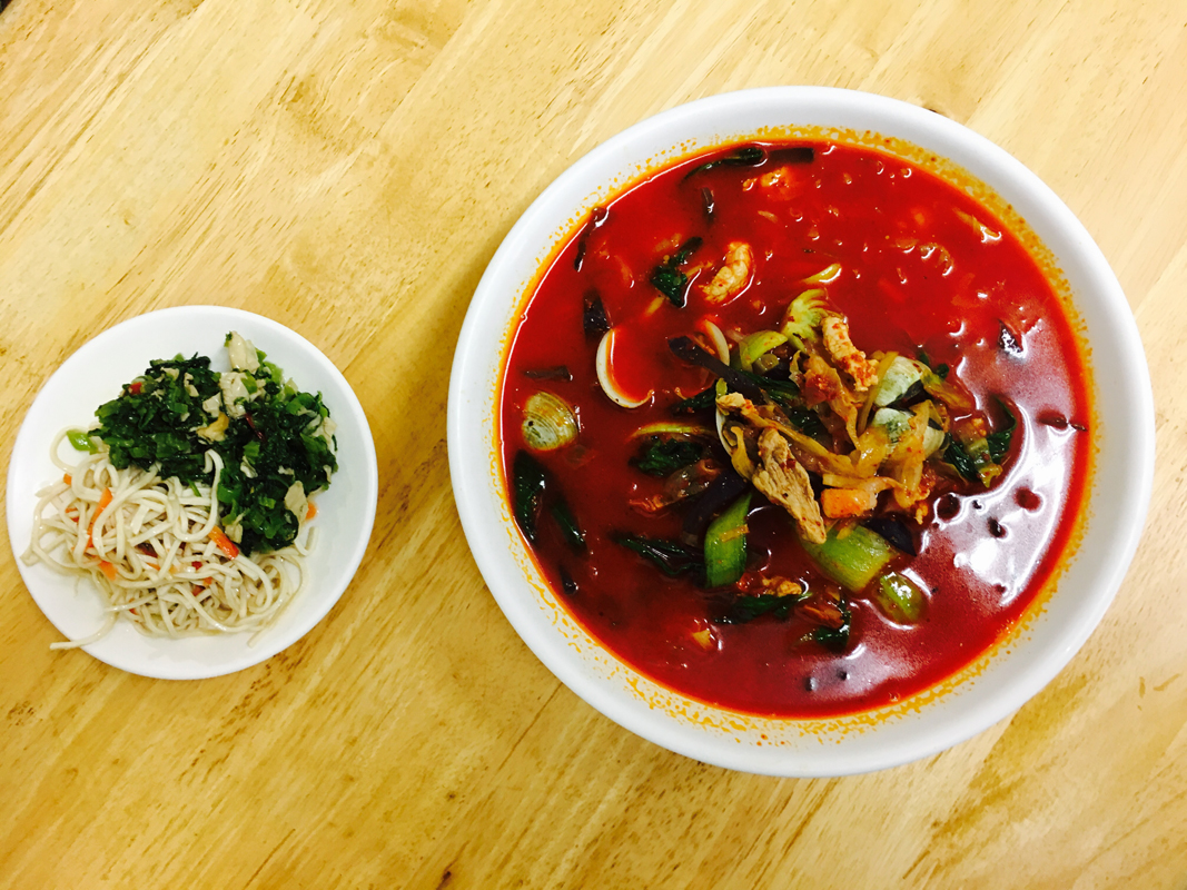 小王記麵食館