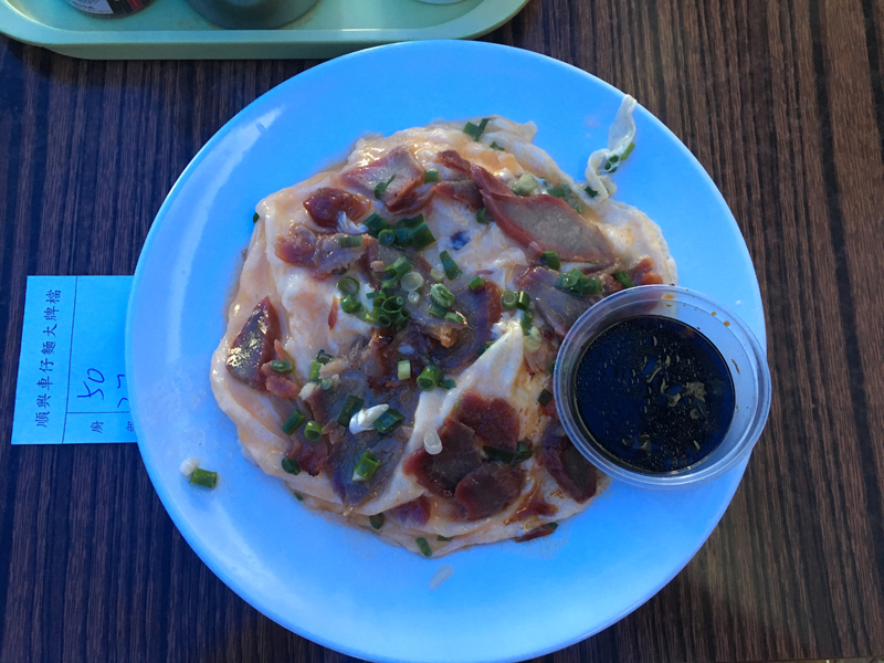順興車仔麵大排檔