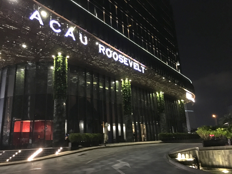 澳門羅斯福酒店 The Macau Roosevelt