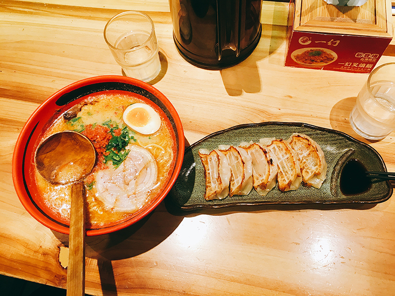 一幻拉麵台北信義店