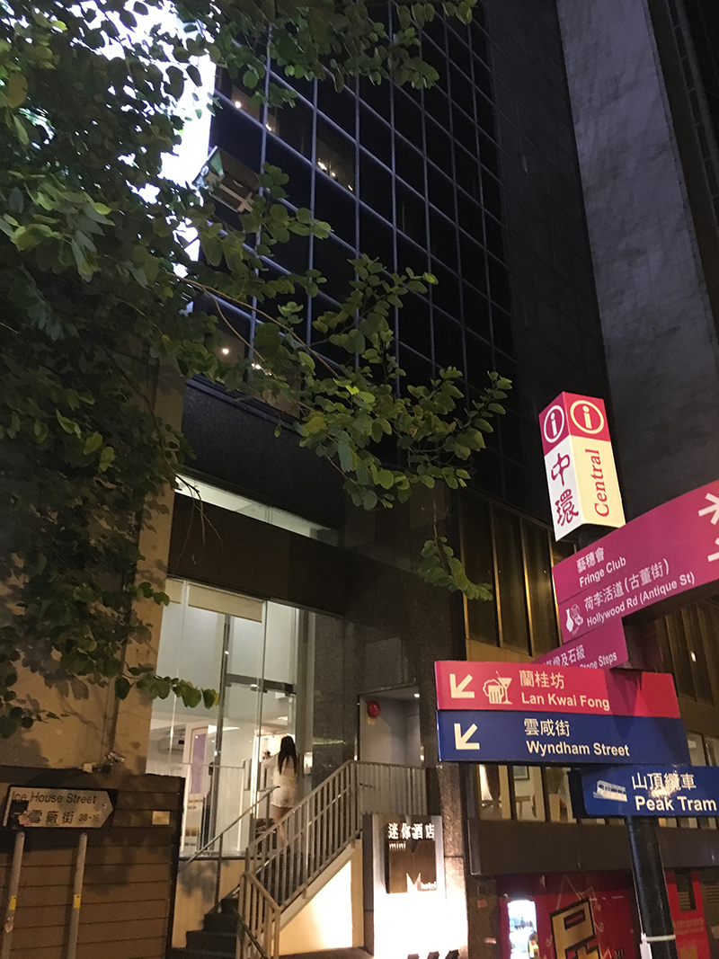 中環迷你酒店( Mini Hotel Central)