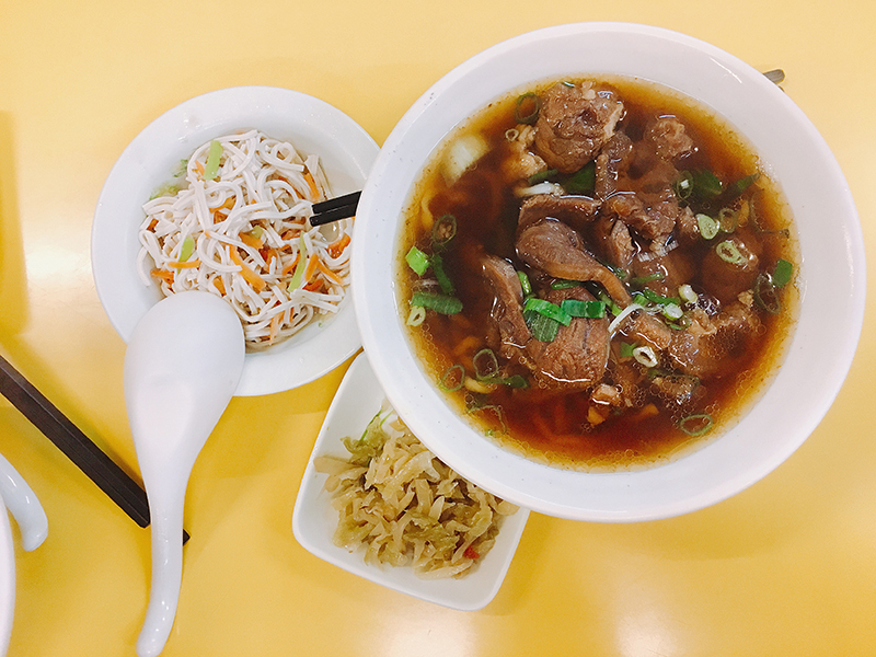 老林牛肉麵
