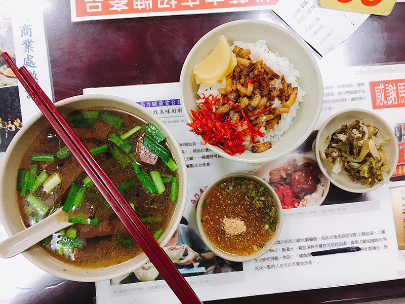 大鼎昌吉街豬血湯