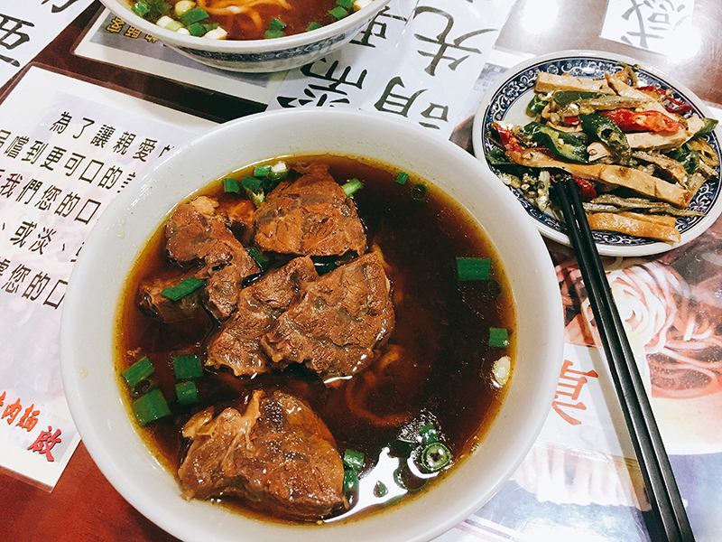 桃源街正宗山東牛肉麵