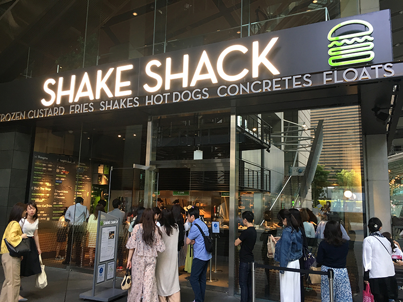 Shake Shack Tokyo