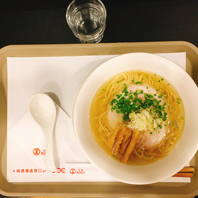 Morizumi 拉麵 森住康二