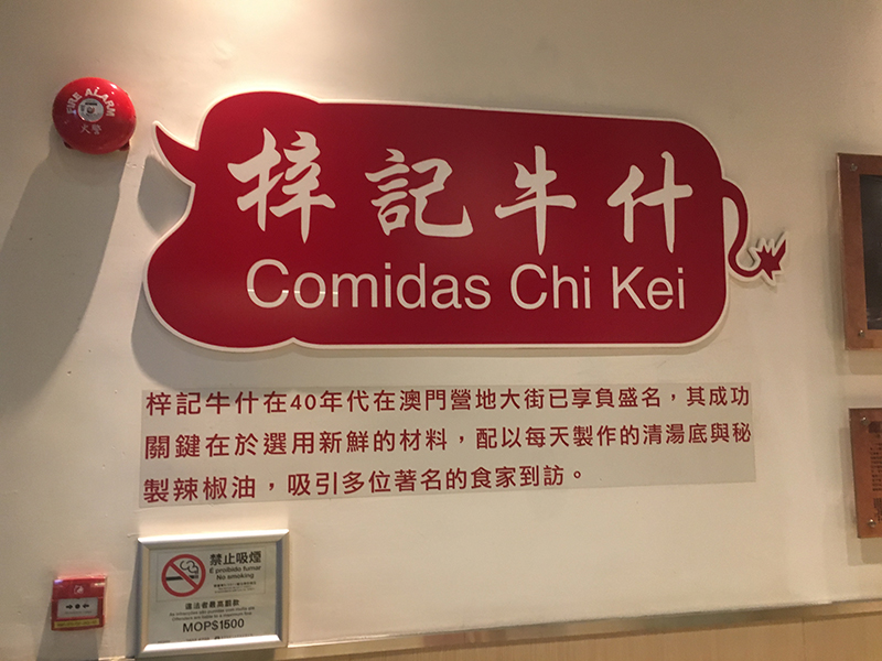 梓記牛什