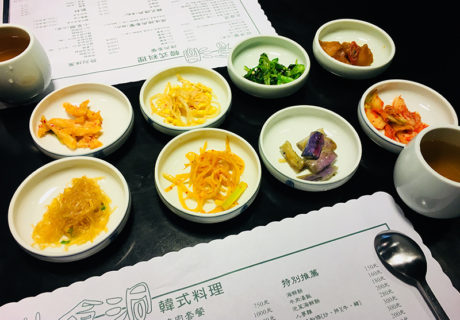 北倉洞韓式料理