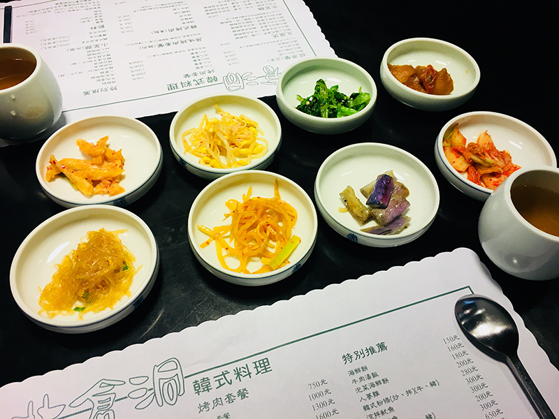 北倉洞韓式料理