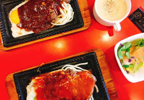 坂神炙燒牛排