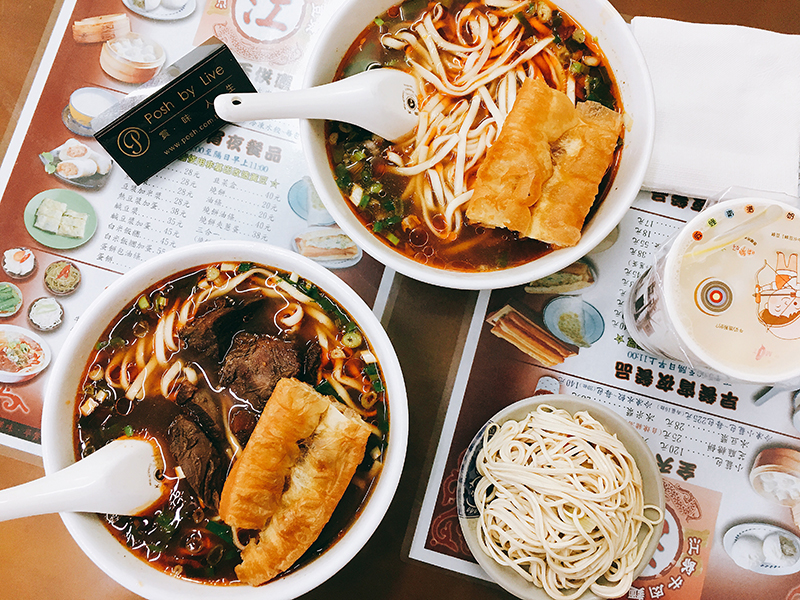 江家黃牛肉麵永和豆漿店