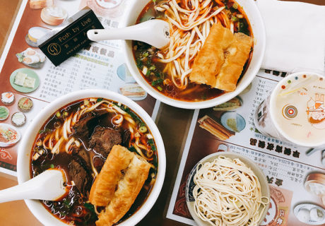 江家黃牛肉麵永和豆漿店