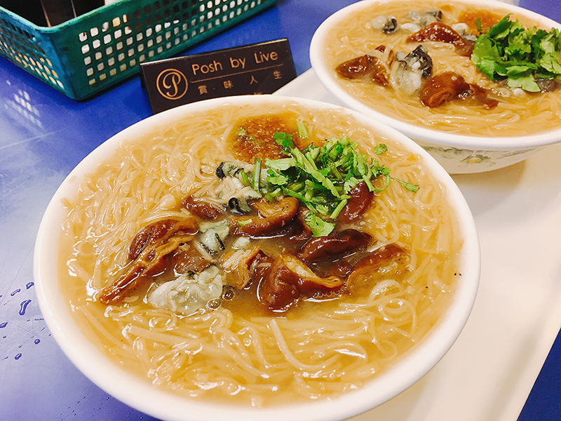 陳記專業蚵仔麵線