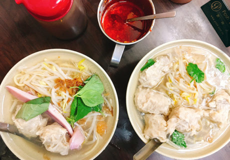 雙連企鵝文肉羹店