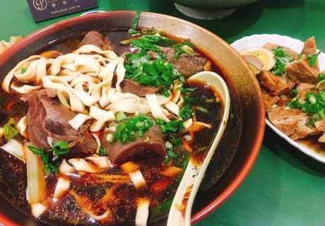 西蜀饌牛肉麵