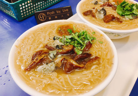 陳記專業蚵仔麵線