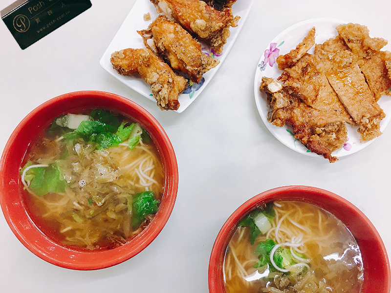 台北金芝園
