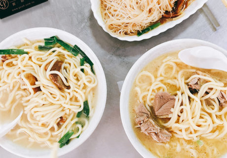 鴨肉許西大店