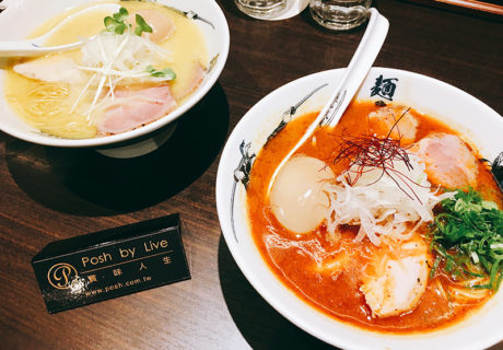 麵屋武藏-本店