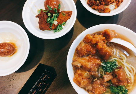 西門町楊記排骨酥麵