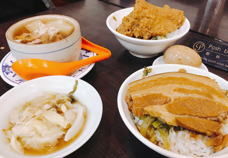 大橋頭魯肉飯